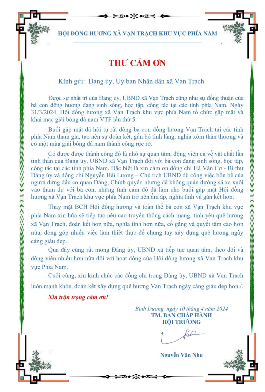 Thư cảm ơn từ Hội Đồng Hương Vạn Trạch 1 Thư cảm ơn từ Hội Đồng Hương Vạn Trạch