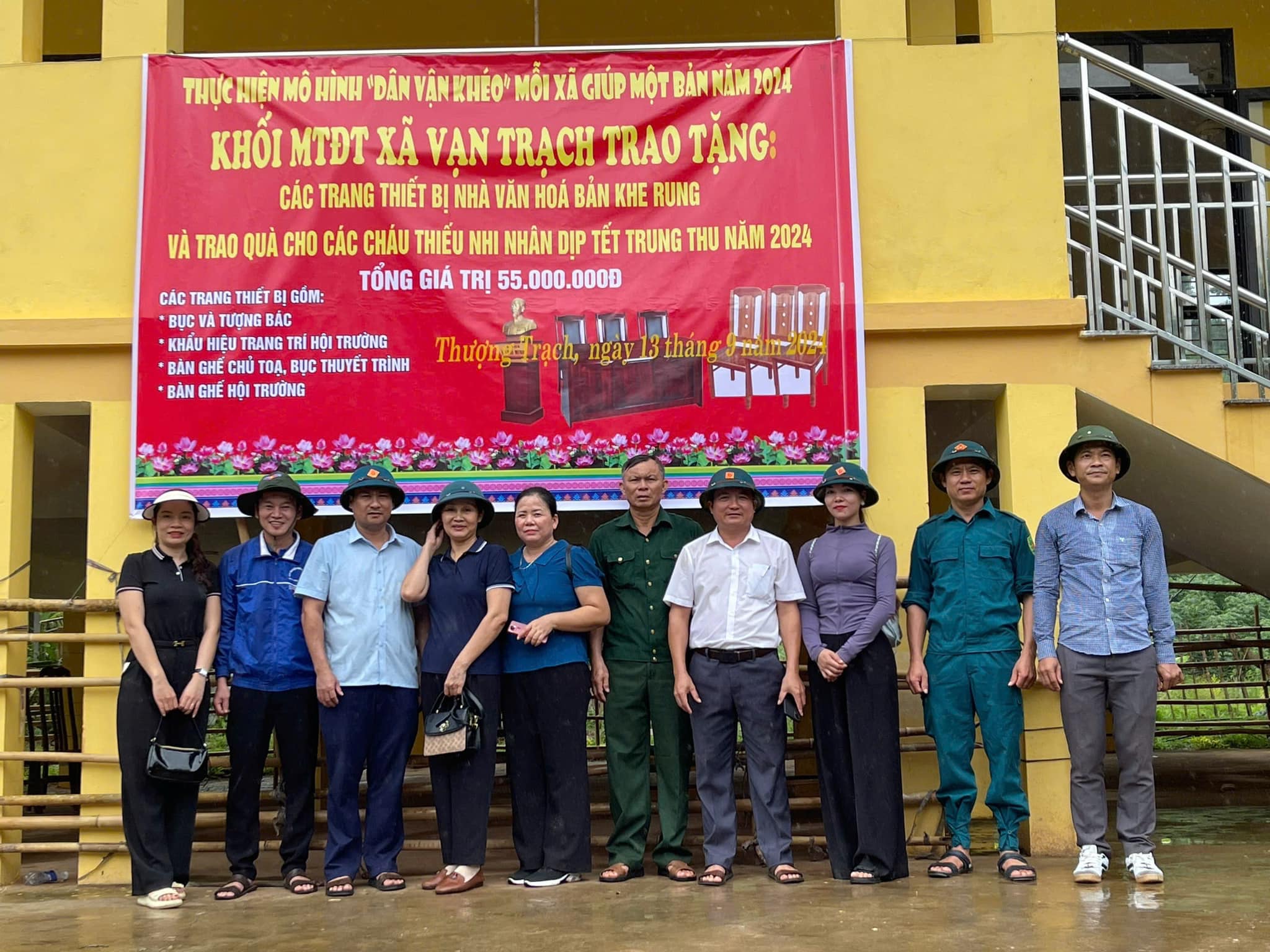 459672256 922580969915658 3982886271725476954 n